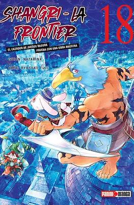 Shangri-la Frontier #18