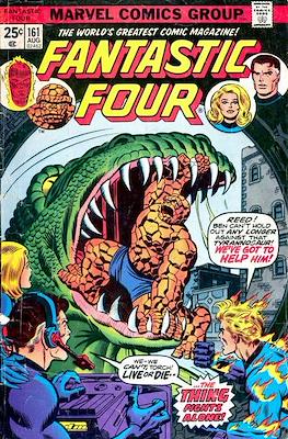 Fantastic Four Vol. 1 (1961-1996) (saddle-stitched) #161