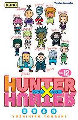 Hunter x Hunter #12
