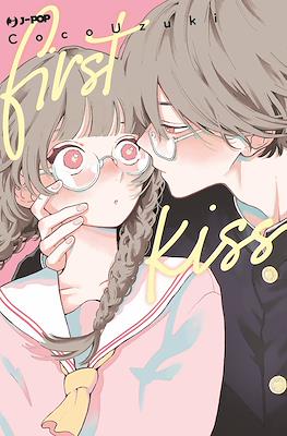 First kiss