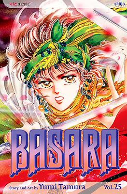 Basara (Softcover) #25