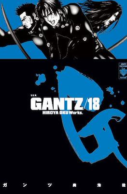 Gantz (Rústica) #18
