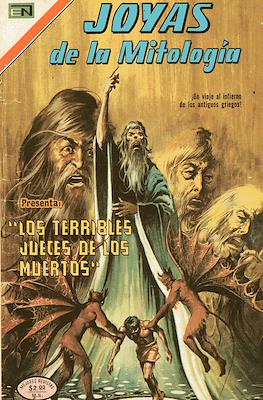 Joyas de la Mitología #271