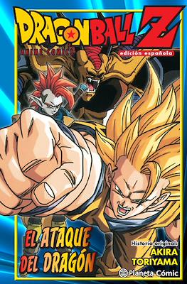 Dragon Ball Anime Comics (Rústica) #6