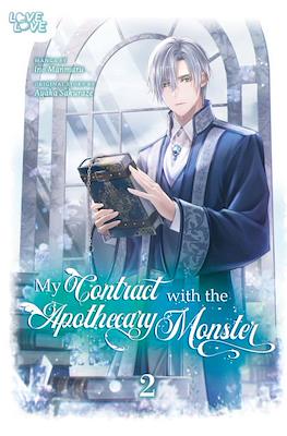 My Contract with the Apothecary Monster #2