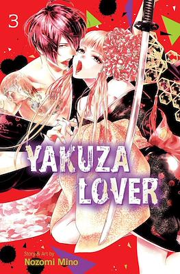 Yakuza Lover #3