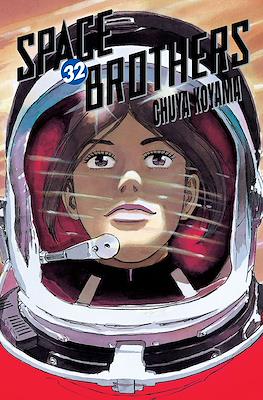 Space Brothers #32