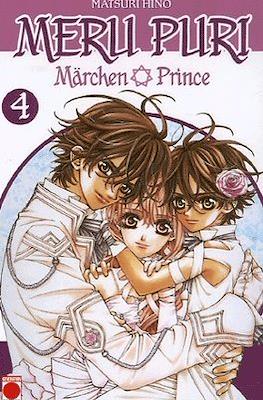 Merupuri: Märchen Prince #3