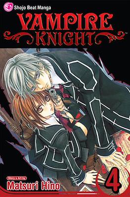 Vampire Knight (Rústica) #4