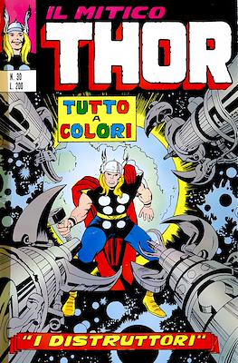 Il Mitico Thor / Thor e I Vendicatori / Thor e Capitan America #30