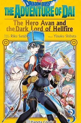 Dragon Quest - The Adventure of Dai: The Hero Avan and the Dark Lord of Hellfire (Rústica) #3