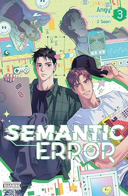 Semantic Error #3