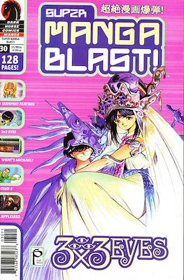 Super Manga Blast! #30