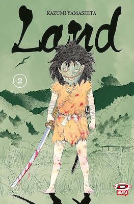 Land #2