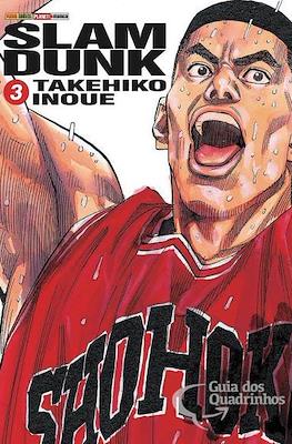 Slam Dunk #3