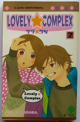 Lovely★Complex #7
