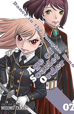 Dance in the Vampire Bund: Age of Scarlet Order (Paperback) #7