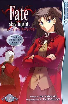 Fate/stay Night #2