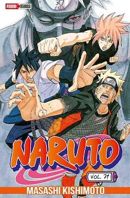 Naruto (Rústica con sobrecubierta) #71