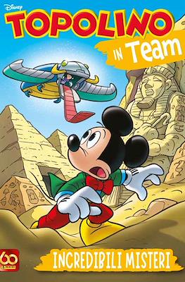 Super Disney / Disney Team #93