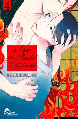 La Cage de la Mante Religieuse #4