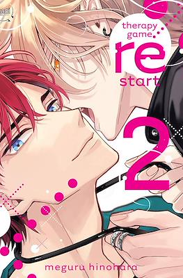 Therapy Game Restart #2