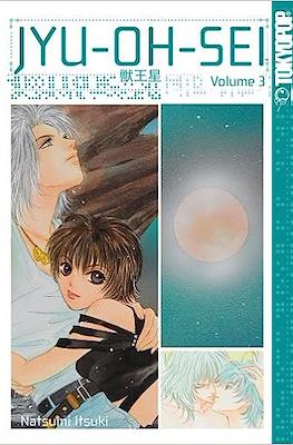 Jyu-Oh-Sei #3
