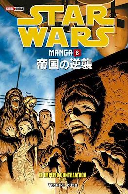 Star Wars Manga (Rústica 96 pp) #8