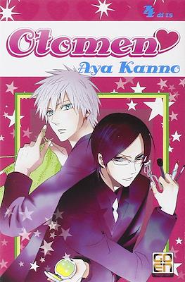 Otomen #4