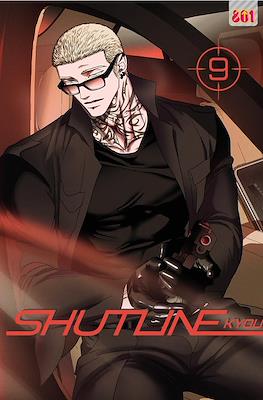 Shutline #9