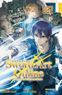 Sword Art Online Project Alicization #2