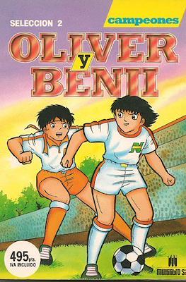 Oliver y Benji - Campeones #2