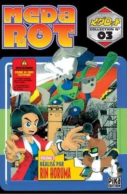 Medarot #3