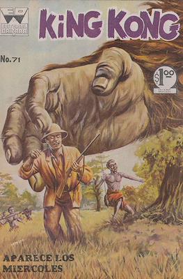 King Kong #71