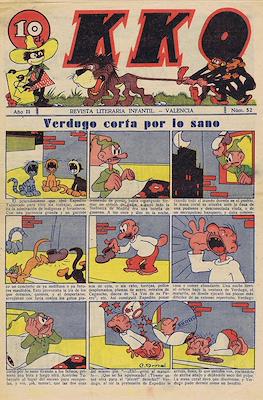 KKO (1932-1937) #52
