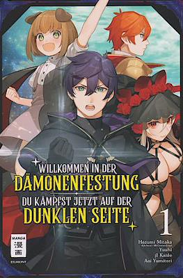 Willkommen in der Dämonenfestung – Du kämpfst jetzt auf der dunklen Seite