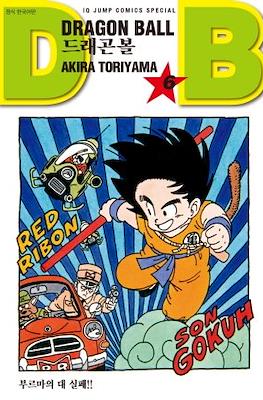Dragon Ball #6