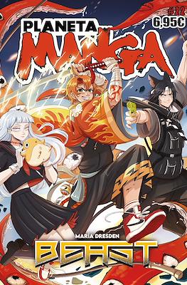 Planeta Manga (Rústica 320 pp) #22