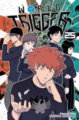 World Trigger (Softcover) #25