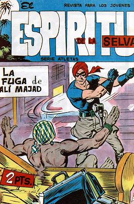 El Espíritu de la Selva #54