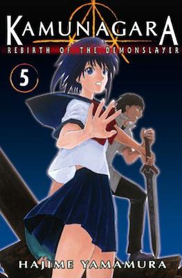 Kamunagara: Rebirth of the Demonslayer #5