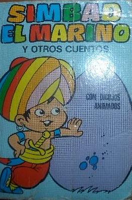 Mini Infancia (1968-1973) #176