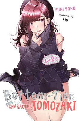 Bottom-Tier Character Tomozaki #8.5