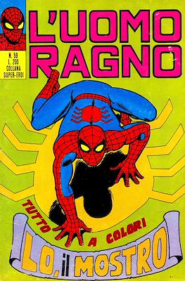 L'Uomo Ragno Vol. 1 #59