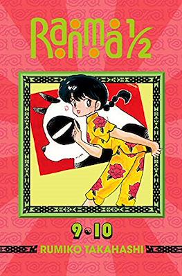 Ranma 1/2 (2 in 1 Edition) #5