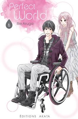 Perfect World #6