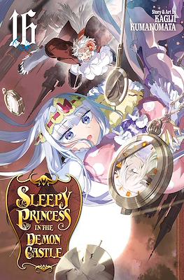 Sleepy Princess in the Demon Castle #16