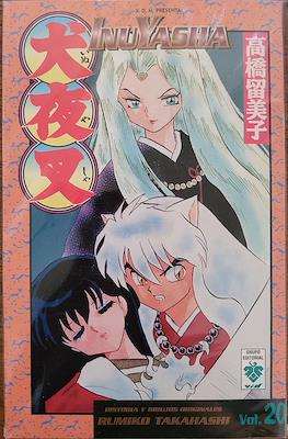 Inu Yasha #20