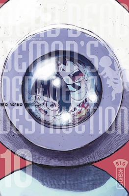 Dead Dead Demon's DeDeDeDe Destruction #10