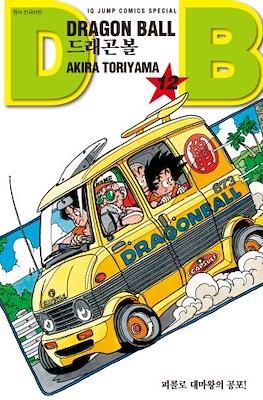 Dragon Ball #12